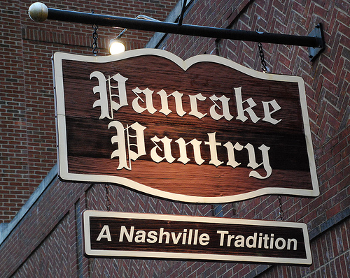 2118532939_6c124239d0