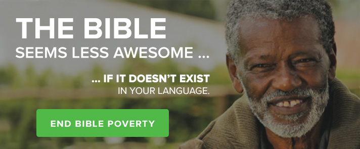 712x295-no-padding-less-awesome