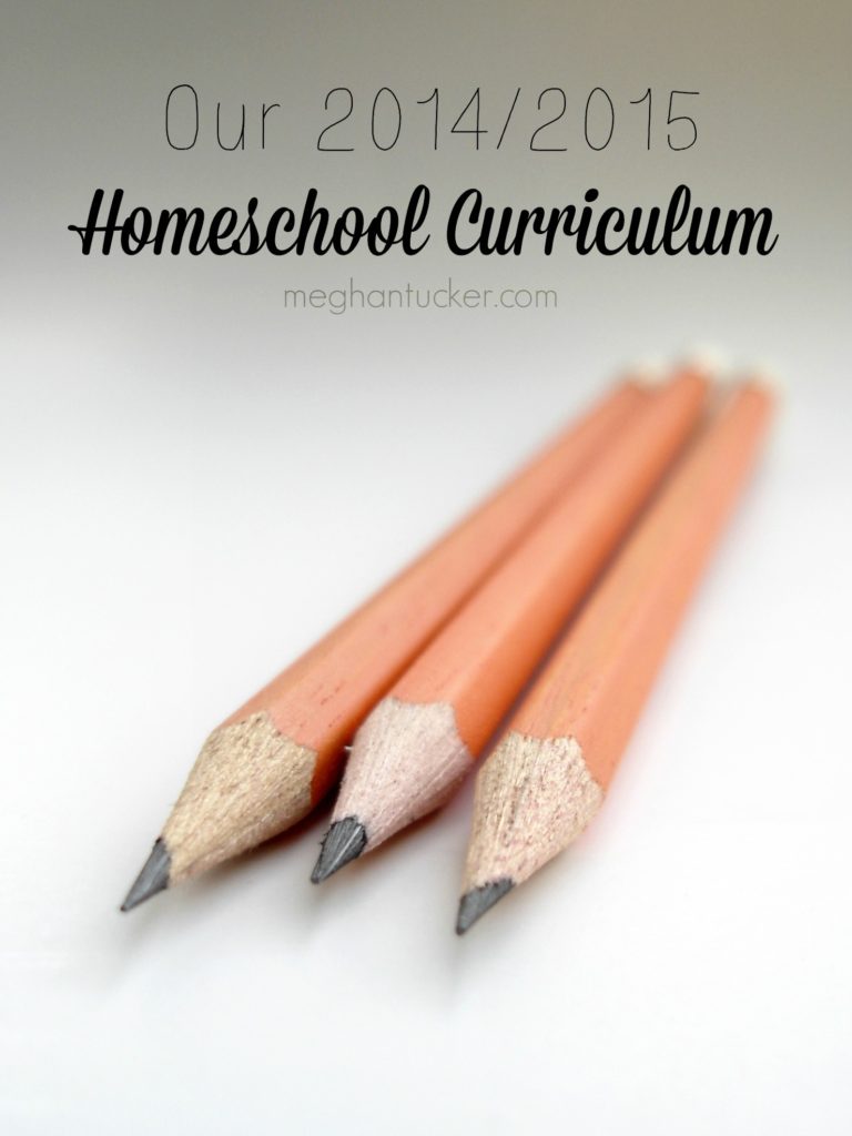 Homeschool Curriculum